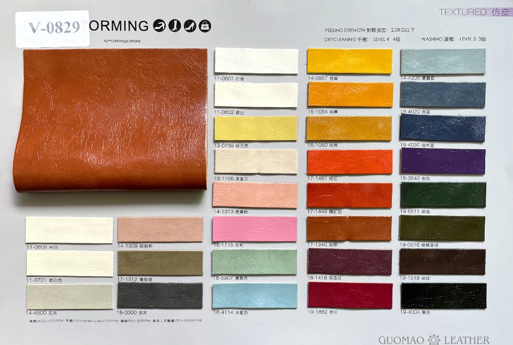 Soft PU Artificial Synthetic Leather Fabric for Shoes Material